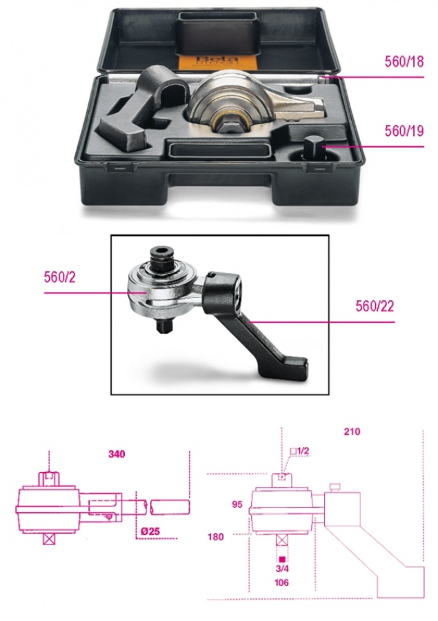 Moltiplicatore di coppia 1.300 nm con accessori beta 560/c2 - dettaglio 1