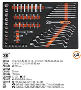 Assortimento utensili con termoformato 60 utensili ms6 beta - dettaglio 1