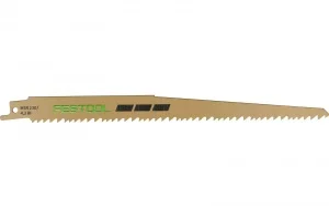 Festool hsr 230/4,3 bi/5 wood universal lama per sega a gattuccio 230 mm bimetallica 5 pz. - dettaglio 1