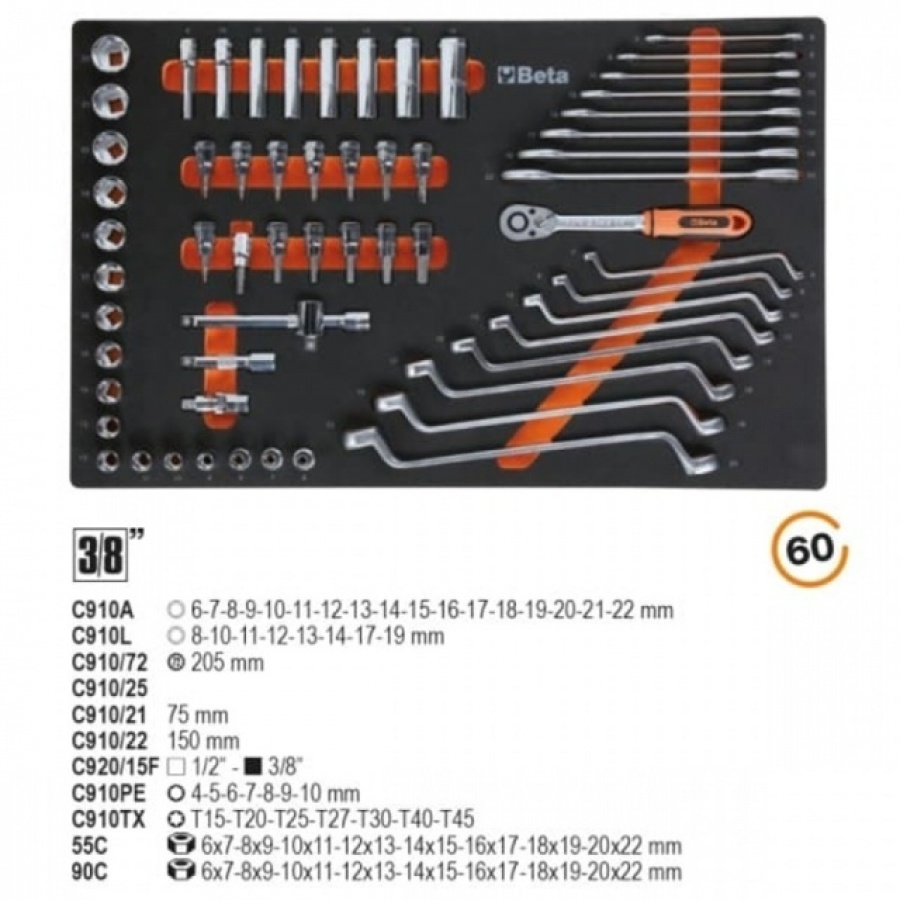 C24S O7/M Cassettiera mobile con assortimento 309 utensili - C24S O7/M