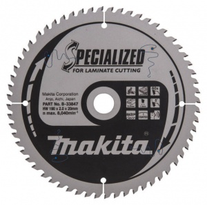 Makita b-33847 specialized lama per taglio di mdf e laminati 190x20 mm - dettaglio 1