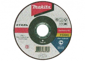 Makita top quality disco da taglio ultrasottile per metallo 10 pz. - dettaglio 1