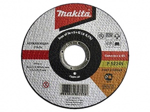 Makita top quality disco da taglio ultrasottile per acciaio inox 10 pz. - dettaglio 1