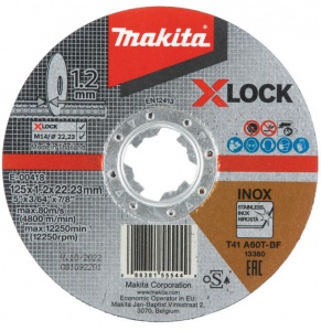 Makita e-00418 x-lock disco da taglio 125x1,2 mm per acciaio inox - dettaglio 1