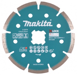 Makita e-02076 x-lock disco diamantato a settori per smerigliatrice 125x1,6 mm - dettaglio 1
