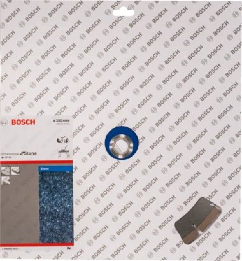 Bosch standard for stone disco diamantato per troncatrice - dettaglio 2