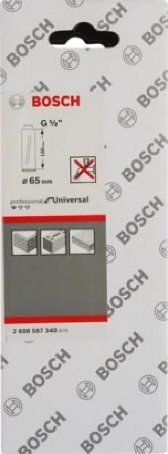 Bosch standard for universal g 1/2" corona diamantata a secco - dettaglio 2