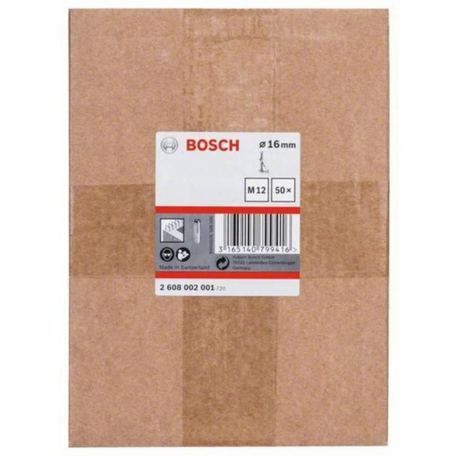 Bosch 2608002001 set tasselli 16 mm per calcestruzzo e pietra dura 50 pz. - dettaglio 2