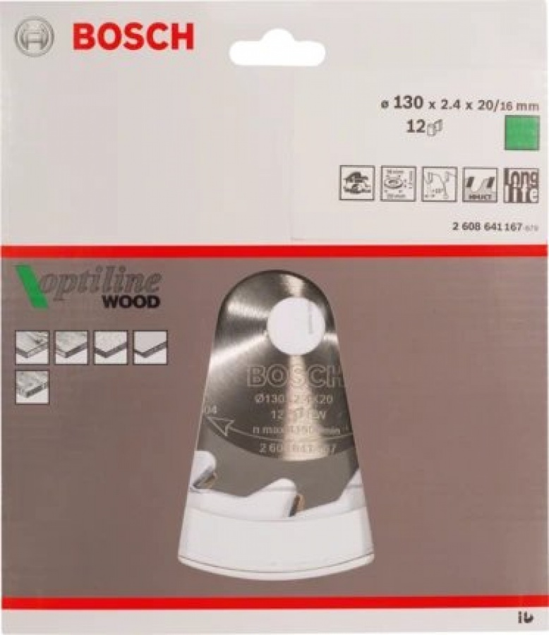 Bosch optiline wood lama per sega circolare 130x20 mm per legno 2608641167 - dettaglio 2