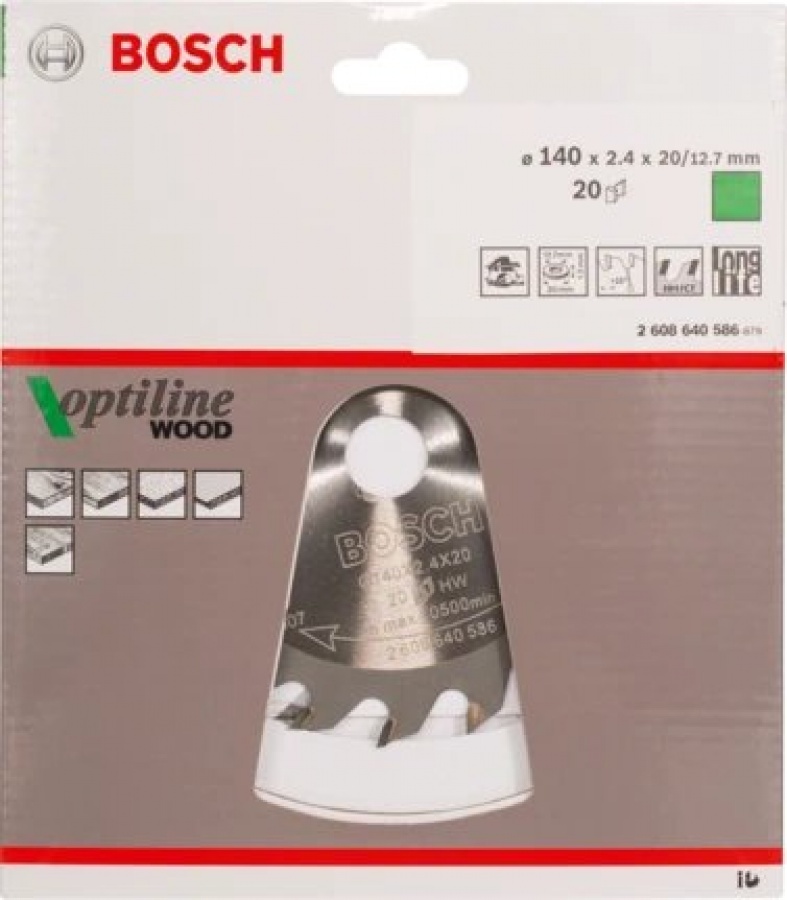 Bosch optiline wood lama per sega circolare 140x20 mm per legno 2608640586 - dettaglio 2