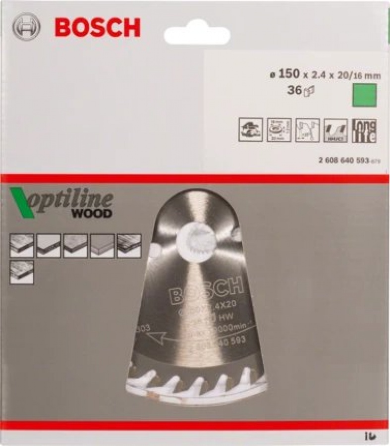 Bosch optiline wood lama per sega circolare 150x20 mm per legno 2608640593 - dettaglio 2