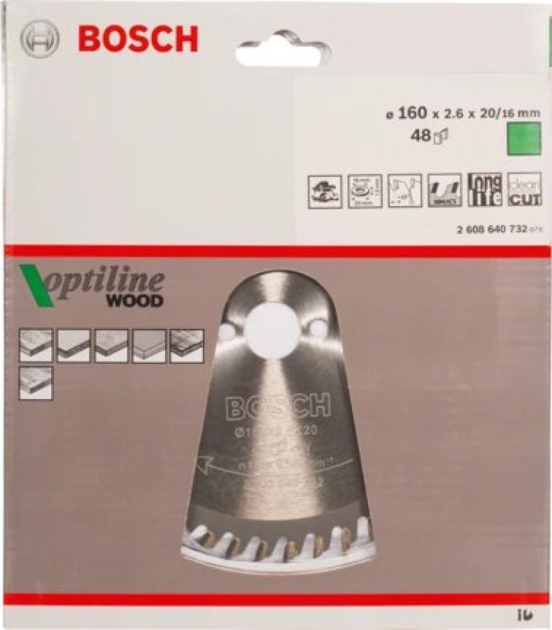 Bosch optiline wood lama per sega circolare 160x20 mm per legno 2608640732 - dettaglio 2