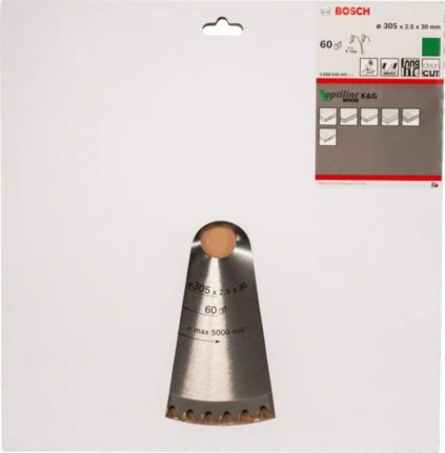 Lama Per Troncatrice DEWALT DT1960-QZ 305.0 Mm 60 Denti | Leroy Merlin - 8