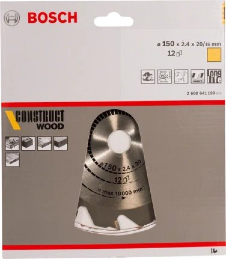 Bosch standard for construct wood lama per sega circolare 150x20 mm per legno chiodato 2608641199 - dettaglio 2