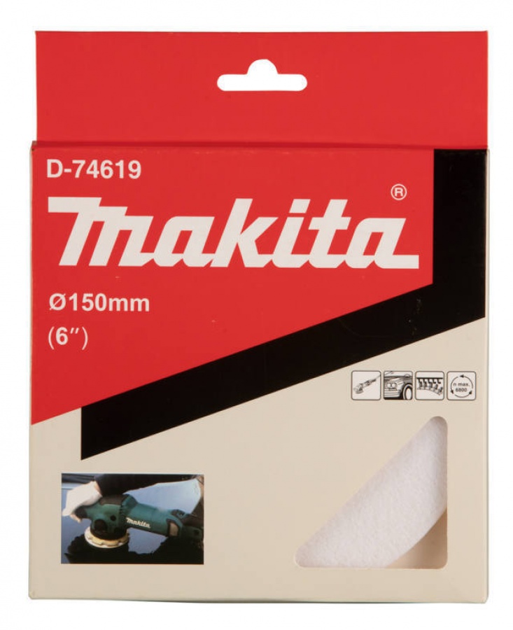 Makita d-74619 tampone velcrato 150 mm in feltro per lucidare - dettaglio 3