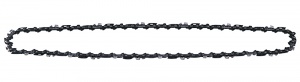 Makita p-19928 catena extraguard per elettroseghe 11,5 cm - dettaglio 1