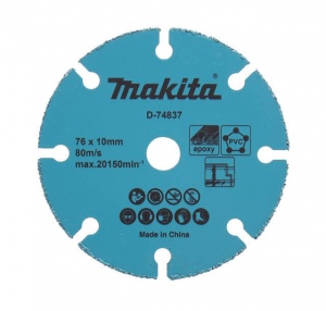 Makita d-74837 disco da taglio 76x10 mm per epoxy e pvc - dettaglio 1