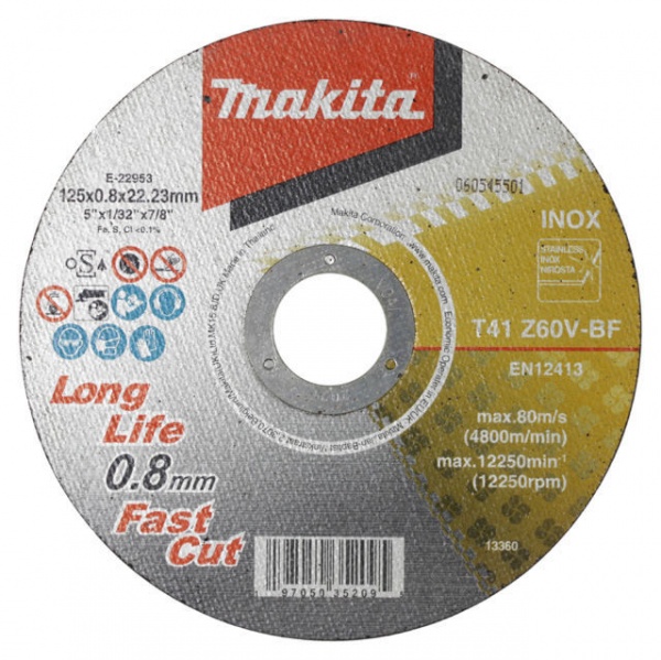 Makita e-22953 disco da taglio ultra sottile 125 mm per metallo e inox - dettaglio 1