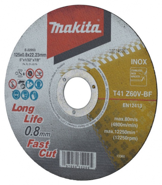 Makita e-22953 disco da taglio ultra sottile 125 mm per metallo e inox - dettaglio 2