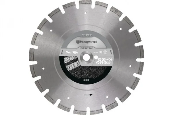Husqvarna s85 disco segmentato 450 mm vari-cut per tagliasuolo 579809650 - dettaglio 1