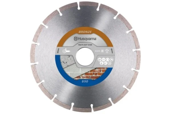 Husqvarna disco diamantato tacti-cut 125 mm s50 579819240 - dettaglio 1