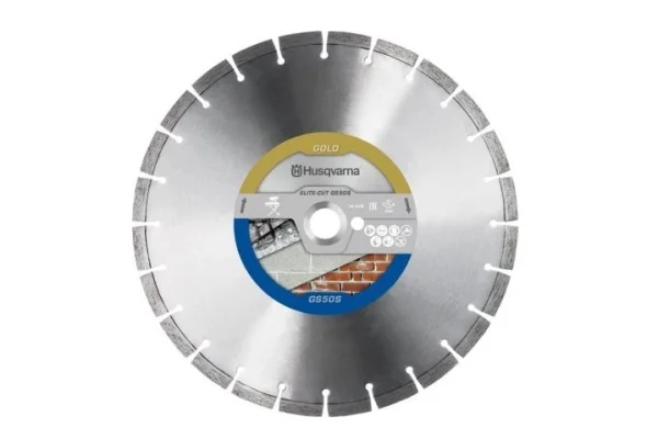 Husqvarna disco diamantato elite-cut 300 mm gs50 579804110 - dettaglio 1