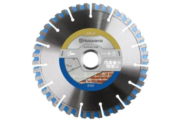 Husqvarna disco diamantato elite-cut 150 mm s50 579804750 - dettaglio 1