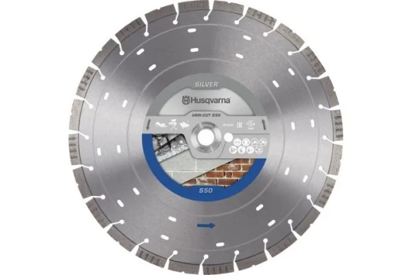 Husqvarna disco diamantato vari-cut 300 mm s50 534972410 - dettaglio 1