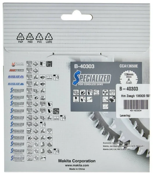 Makita lama tct specialized 136x20 mm 50 denti per alluminio b-40303 - dettaglio 3